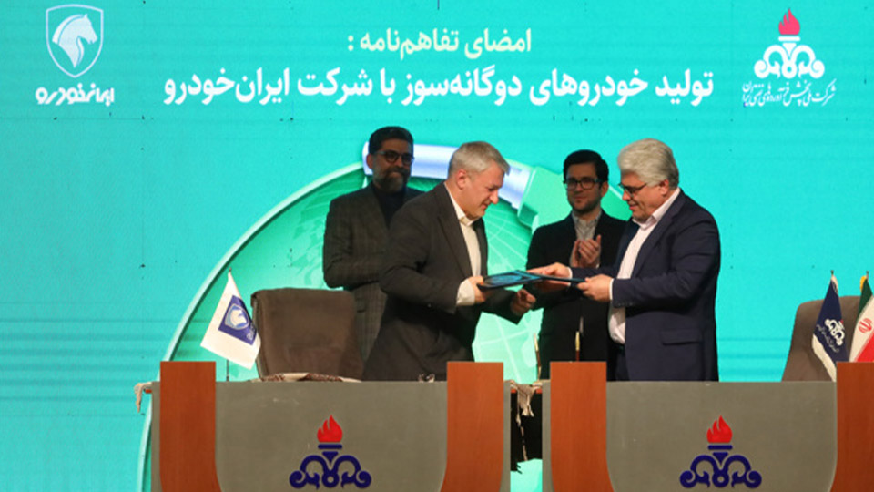 محصولات جدید ایران خودرو در سال 1404