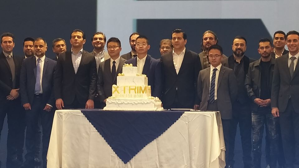 شرایط فروش اکستریم و ثبت نام XTRIM سال 1405