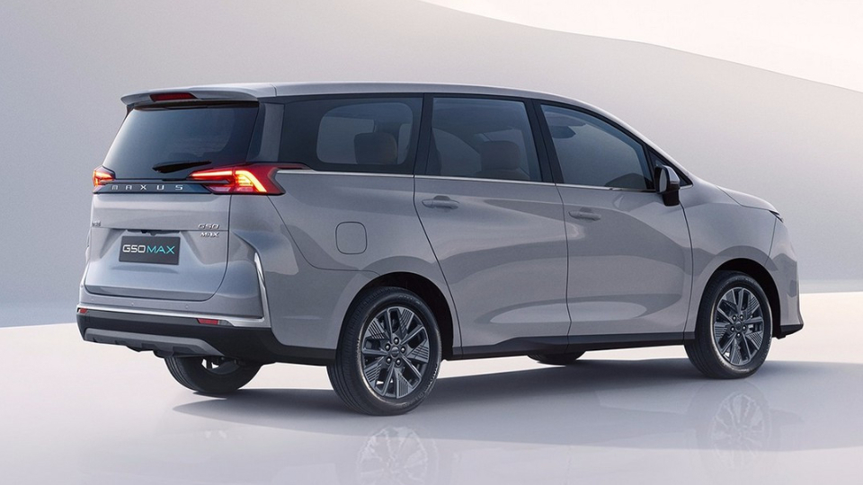 معرفی مکسوس G50 مکس