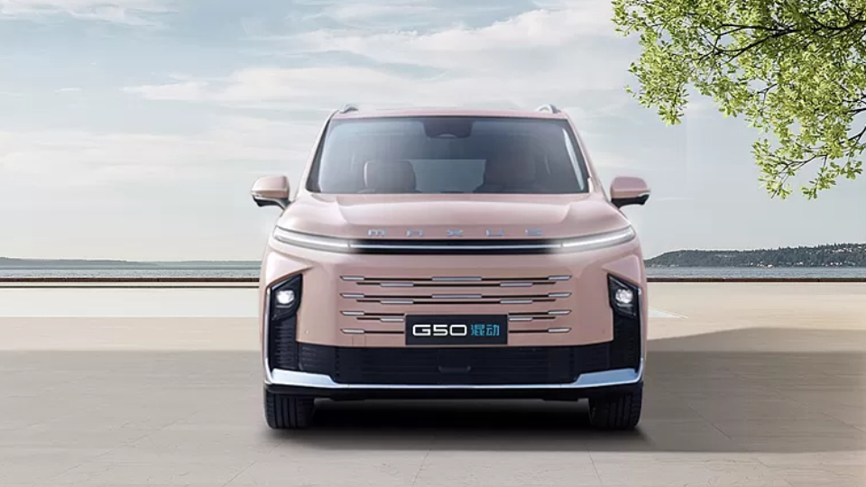 معرفی مکسوس G50 مکس