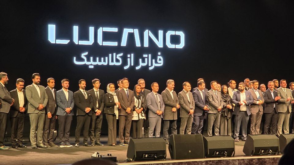 شرایط فروش لوکانو و ثبت نام LUCANO (تیر 1405)