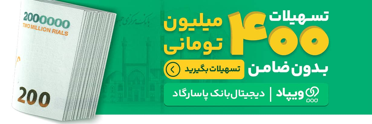 مروری بر نسل‌های نیسان پاترول