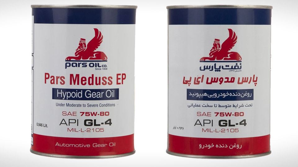 بهترین روغن گیربکس پراید (راهنمای خرید و قیمت)