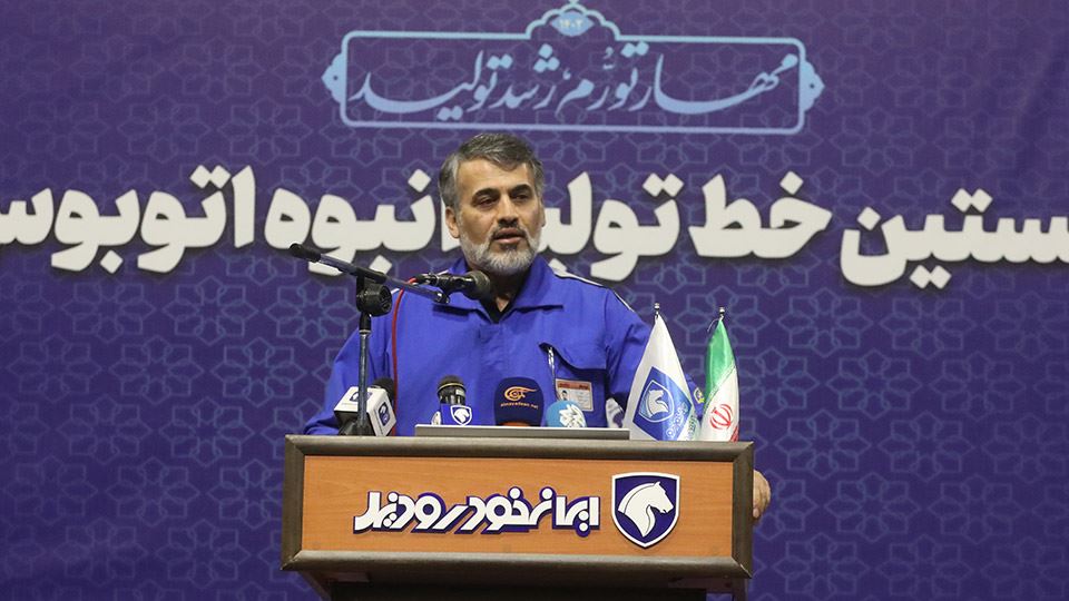 مدیرعامل جدید سایپا معرفی شد