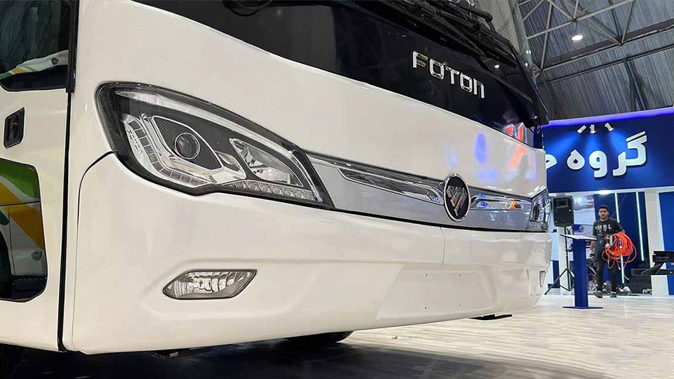 بررسی اتوبوس فوتون U9 زامیاد (Foton U9)