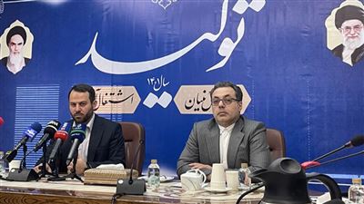 ثبت نام خودرو داخلی در سامانه یکپارچه فروش خودرو داخلی (esalecar.ir)