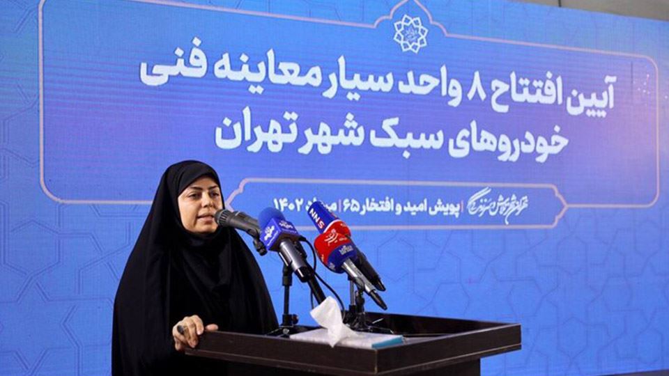 معاینه فنی سیار تهران 1402