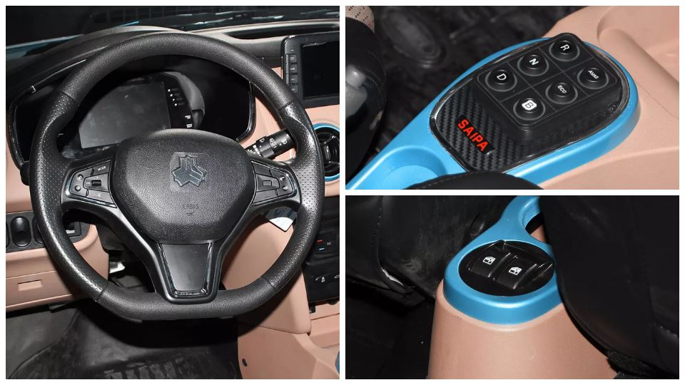 بررسی سایپا اطلس برقی (Saipa Atlas EV)