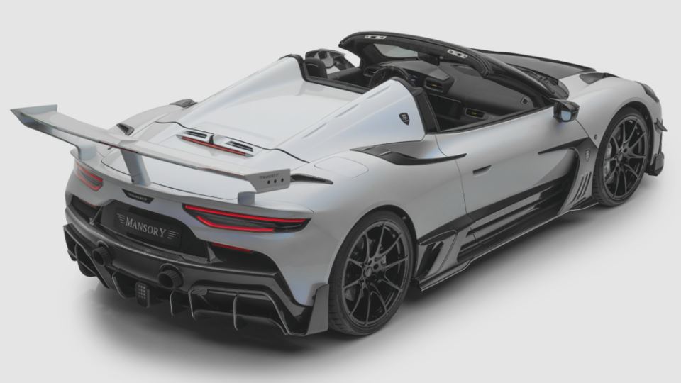 معرفی مازراتی MC20 منصوری