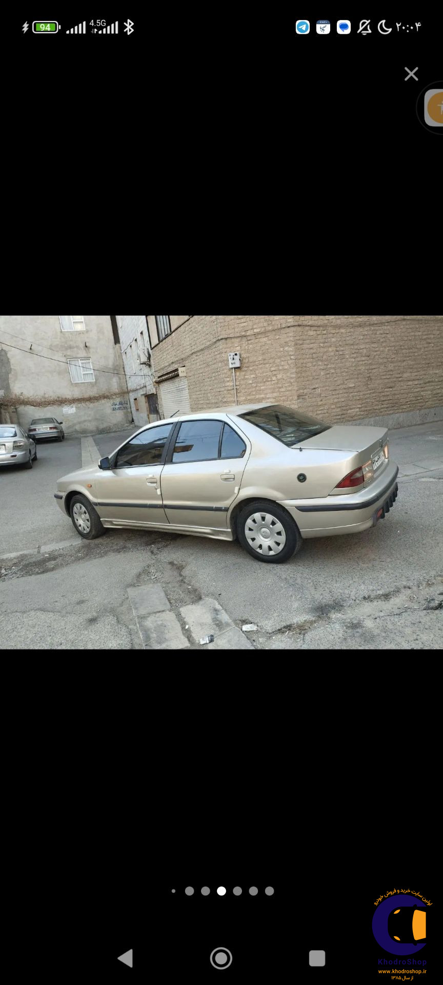 نمای 3 از خرید سمند X7 دوگانه سوز مدل 2003-1382 مدل 2003-1382 رنگ بژ نقدی و اقساطی در خودروشاپ