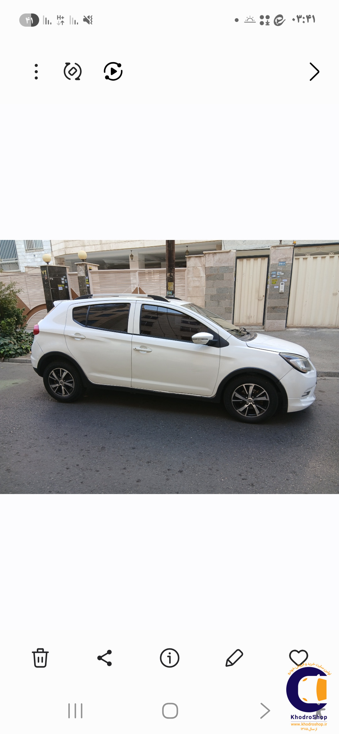 خرید لیفان x50 مدل 2015-1394 مدل 2015-1394 رنگ سفید نقدی و اقساطی در خودروشاپ