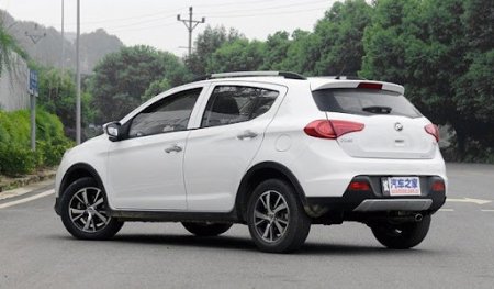 لیفان x50