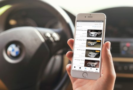 فروش ماشین