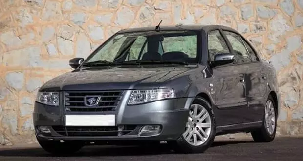 خرید قسطی سورن پلاس موتور XU7P