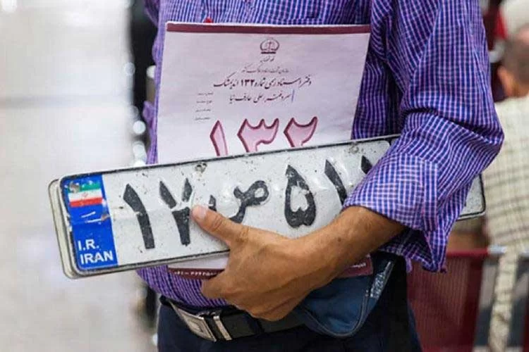 استعلام شماره پلاک شهرها | پلاک هر استان مال کجاست؟ راهنمای کامل ۱۴۰۴