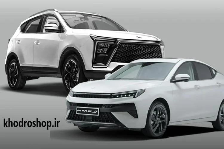 kmc x5 بهتره یا kmc j7 - مقایسه کامل خودروهای KMC X5 و  KMC J7