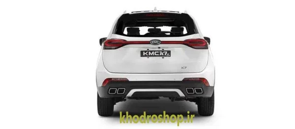 خرید و قیمت kmc k7 کارخانه و بازار